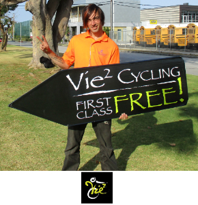 Vie 2 Cycling Sign Spinners in Los Angeles